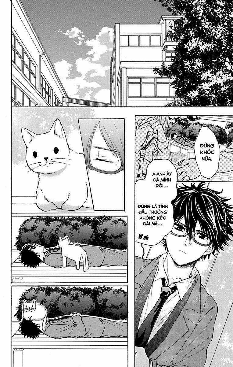 Anitomo - Chapter 14 - Trang 23