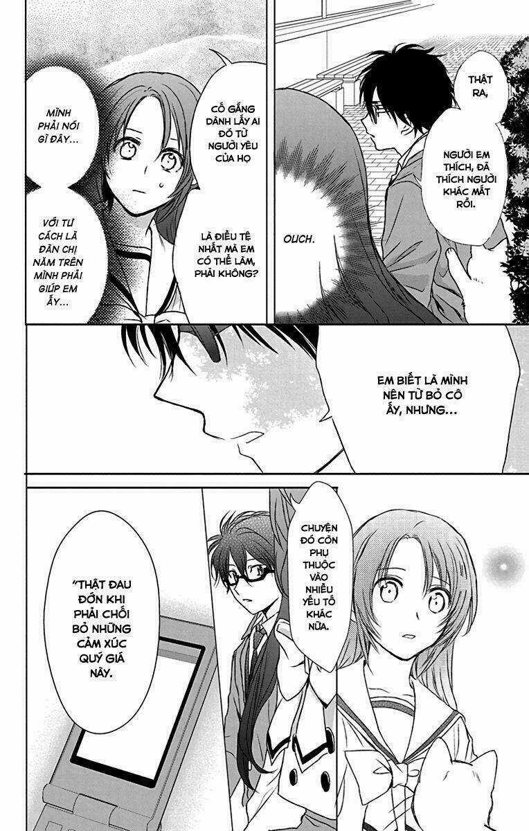 Anitomo - Chapter 14 - Trang 25