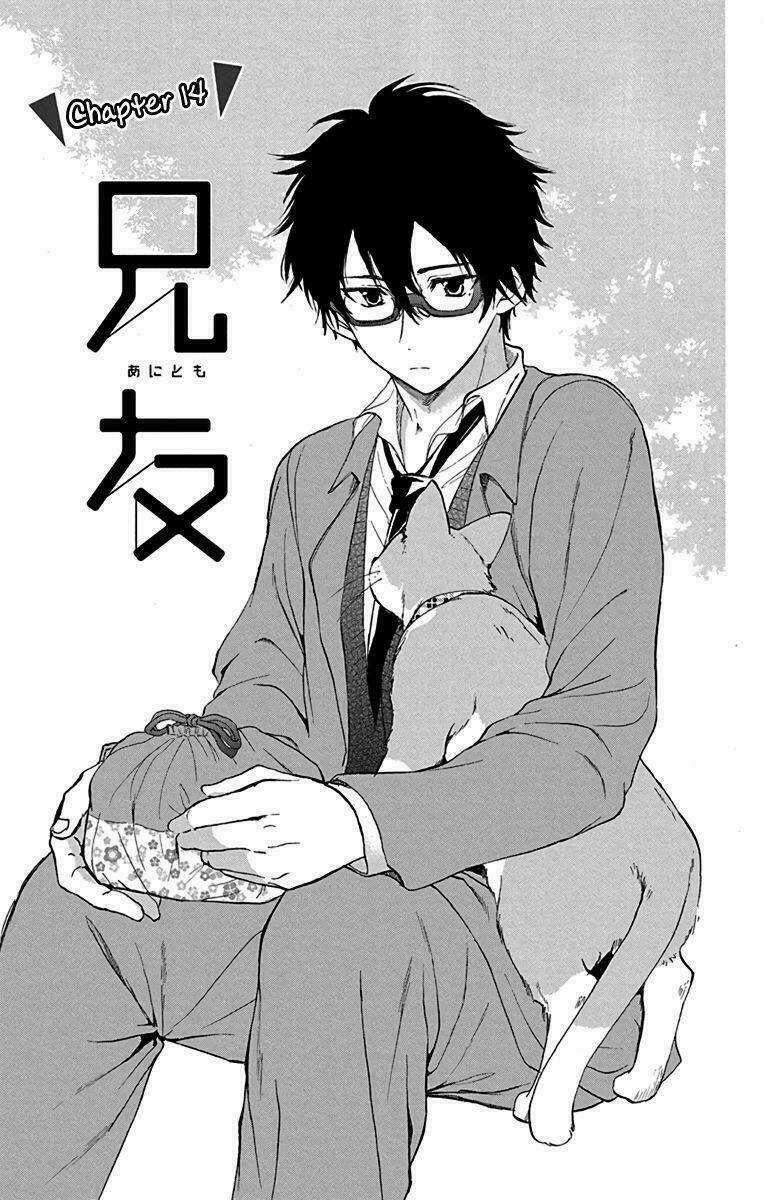 Anitomo - Chapter 14 - Trang 4