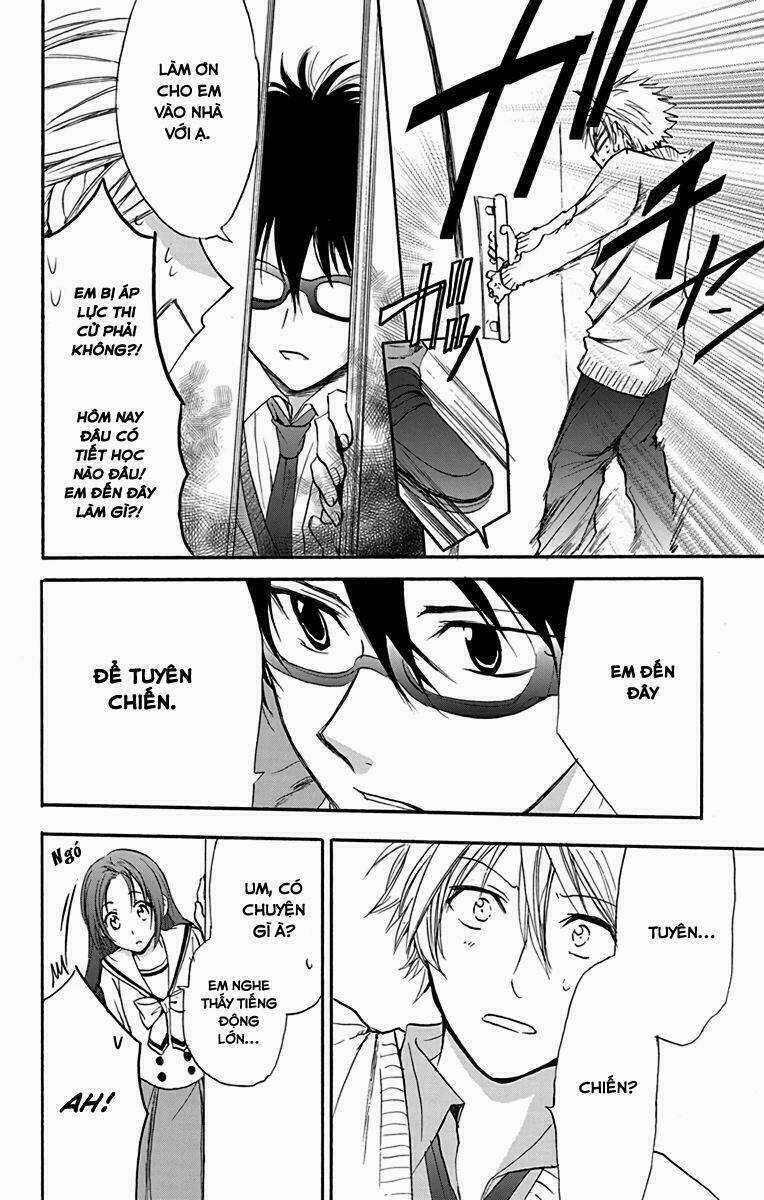 Anitomo - Chapter 14 - Trang 31