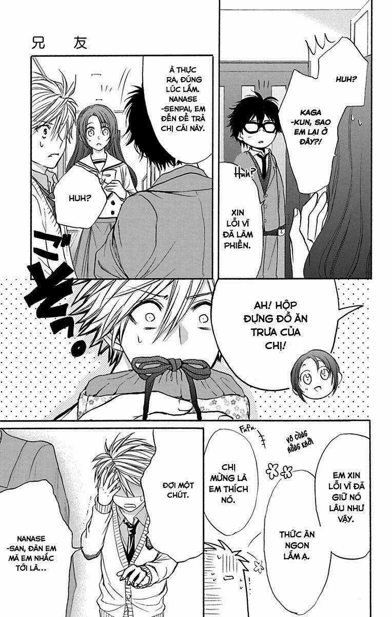 Anitomo - Chapter 14 - Trang 32