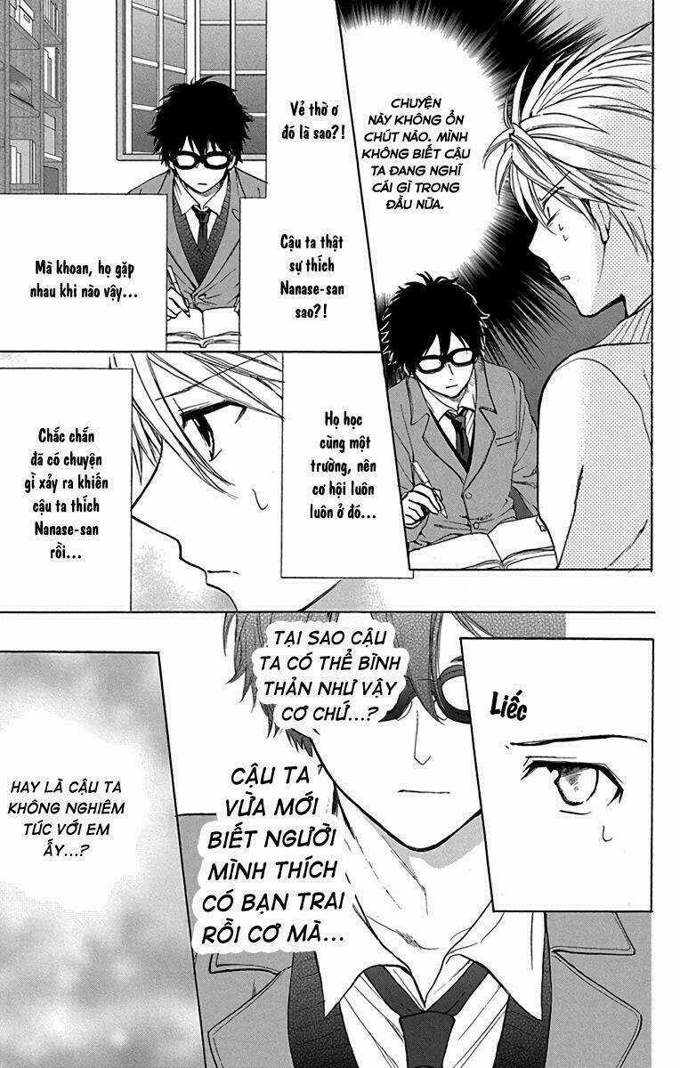 Anitomo - Chapter 14 - Trang 6