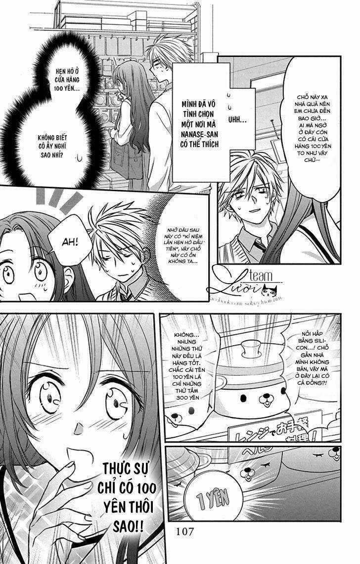 Anitomo - Chapter 15 - Trang 15