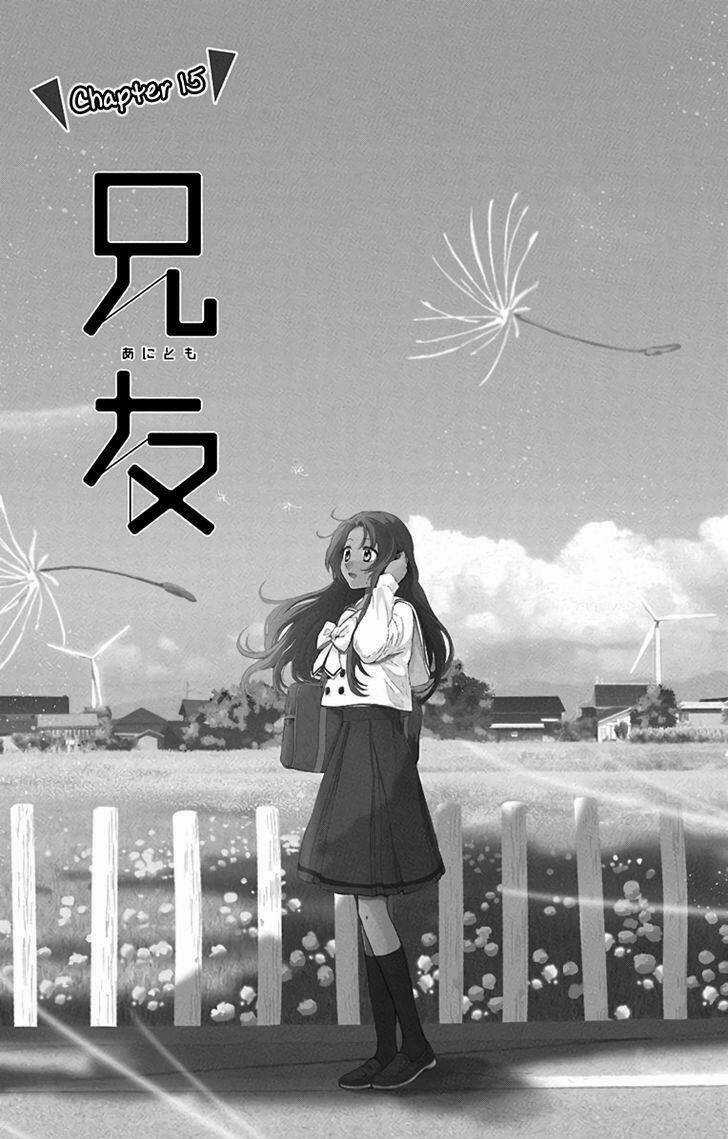 Anitomo - Chapter 15 - Trang 3