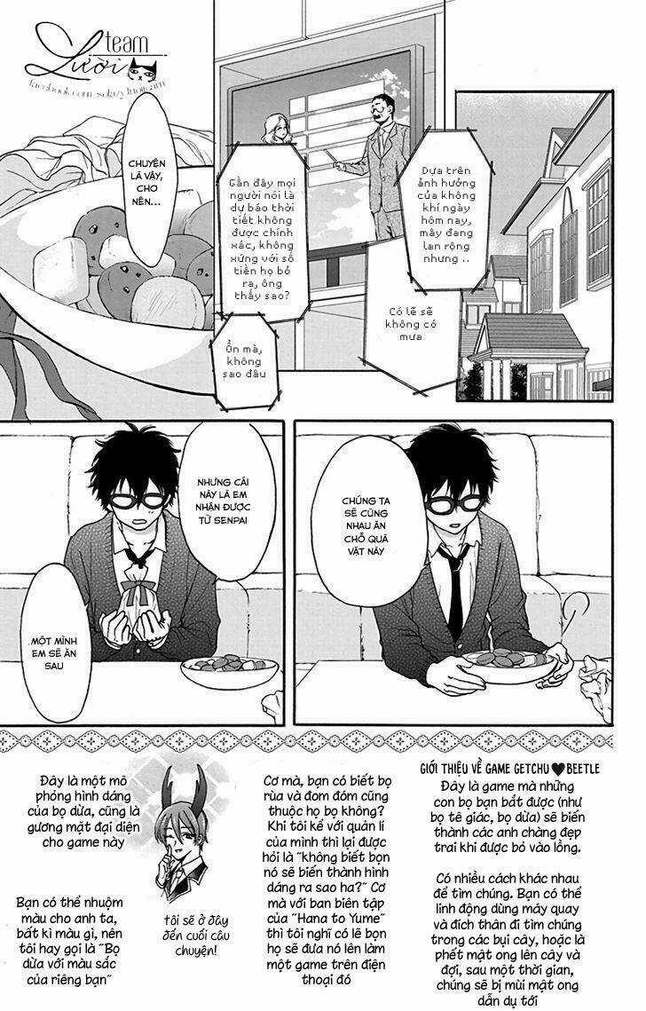 Anitomo - Chapter 15 - Trang 7