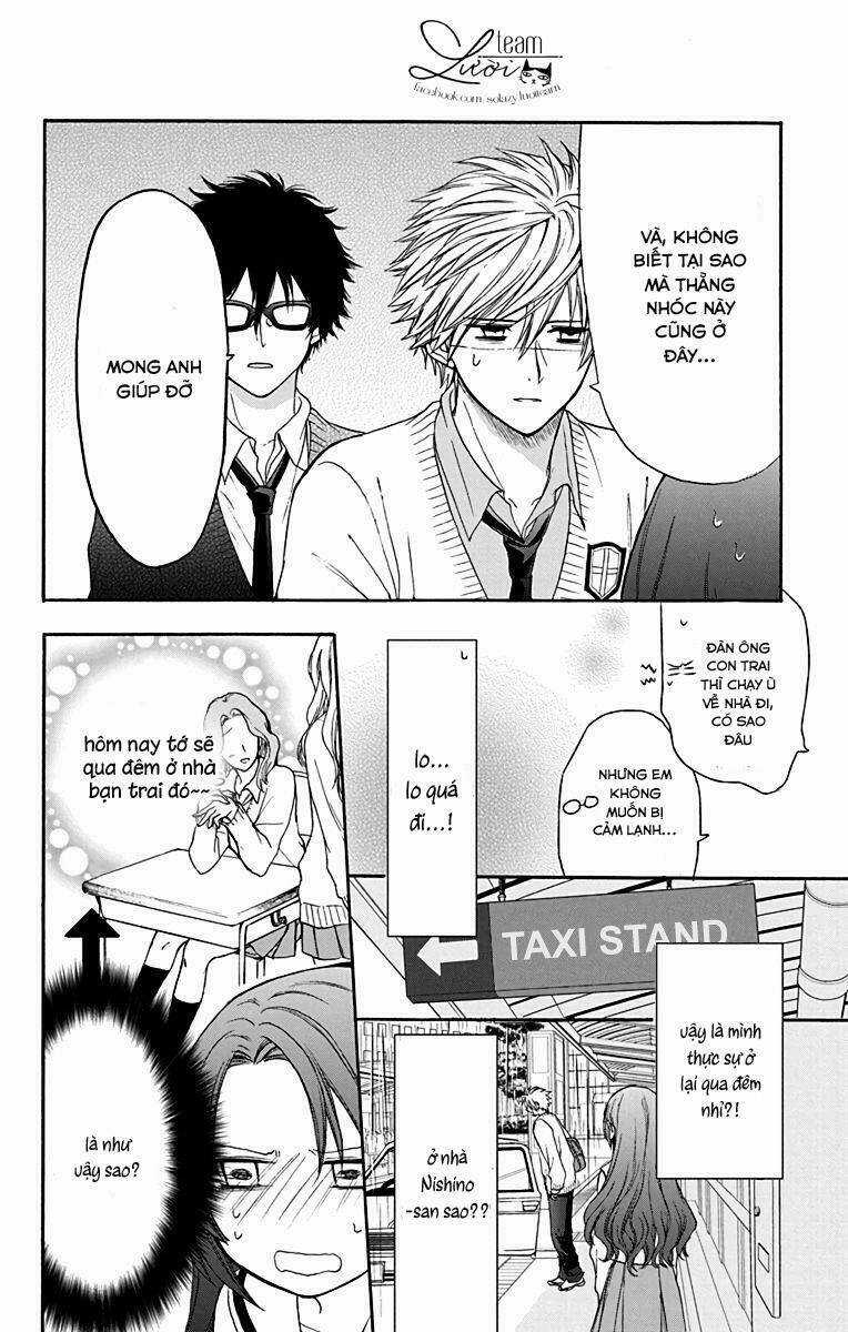 Anitomo - Chapter 16 - Trang 6