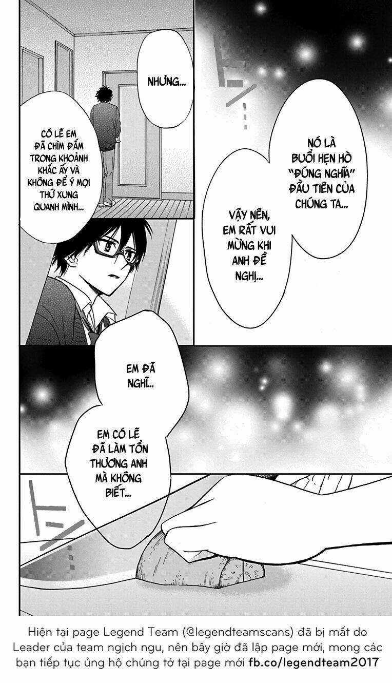 Anitomo - Chapter 17 - Trang 32