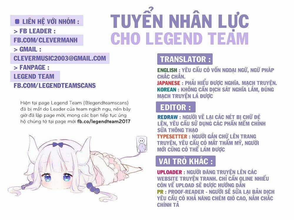 Anitomo - Chapter 18 - Trang 39