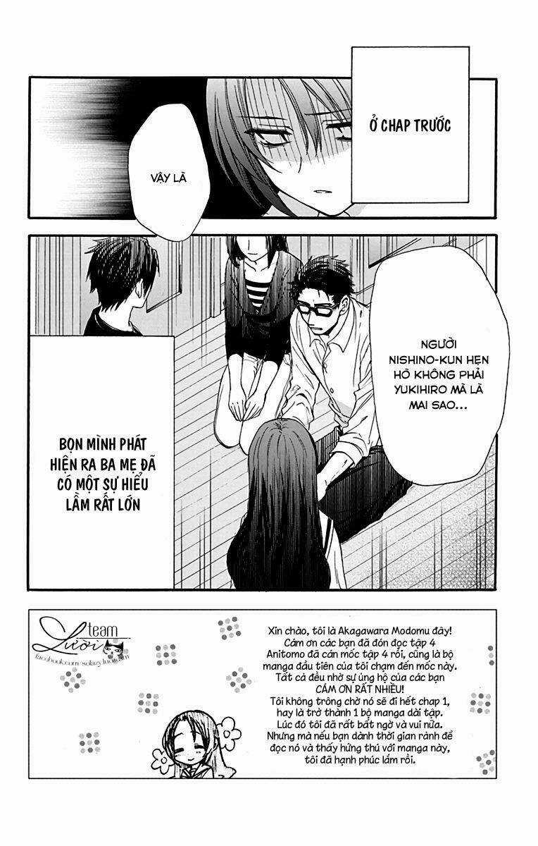 Anitomo - Chapter 19 - Trang 4