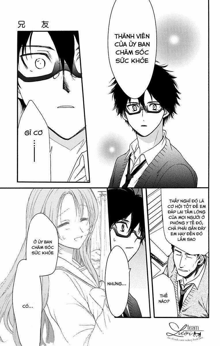 Anitomo - Chapter 19 - Trang 31