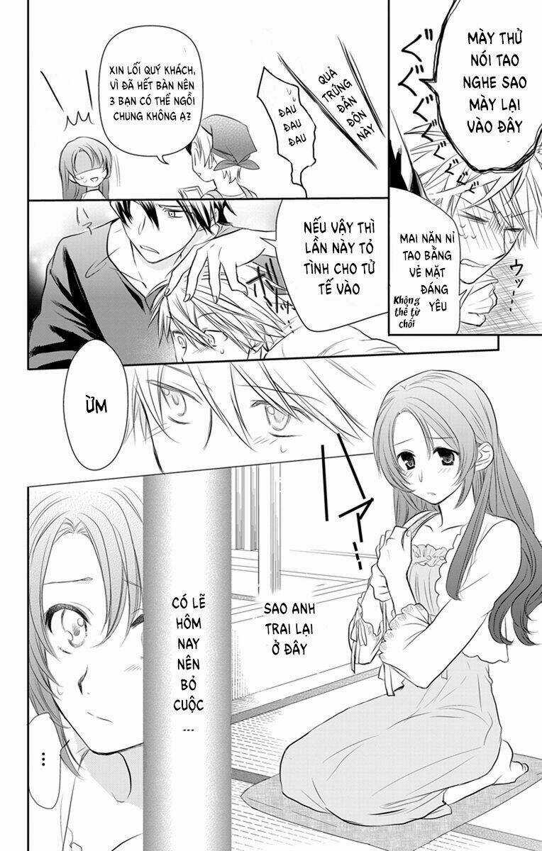 Anitomo - Chapter 2.1 - Trang 21