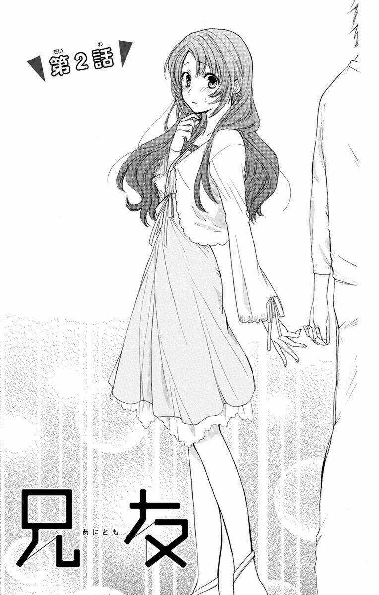 Anitomo - Chapter 2.1 - Trang 4