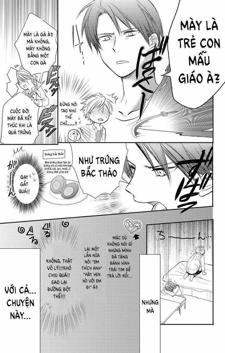 Anitomo - Chapter 2 - Trang 11