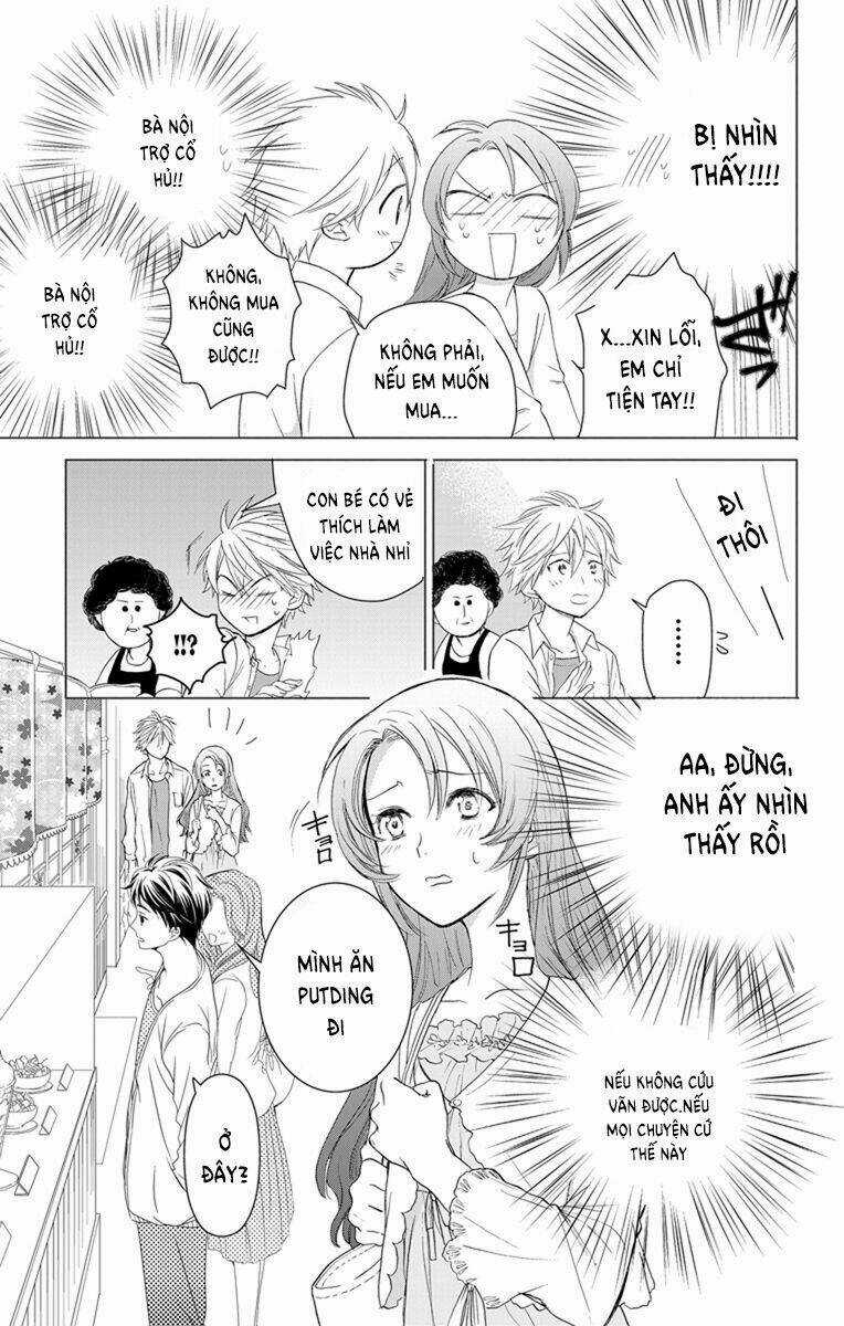 Anitomo - Chapter 2 - Trang 17