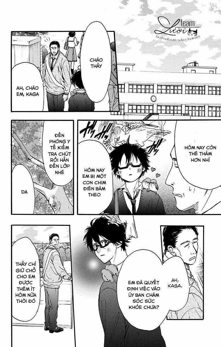 Anitomo - Chapter 20 - Trang 5