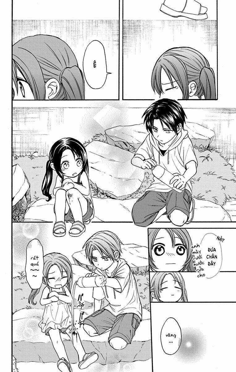 Anitomo - Chapter 22 - Trang 17