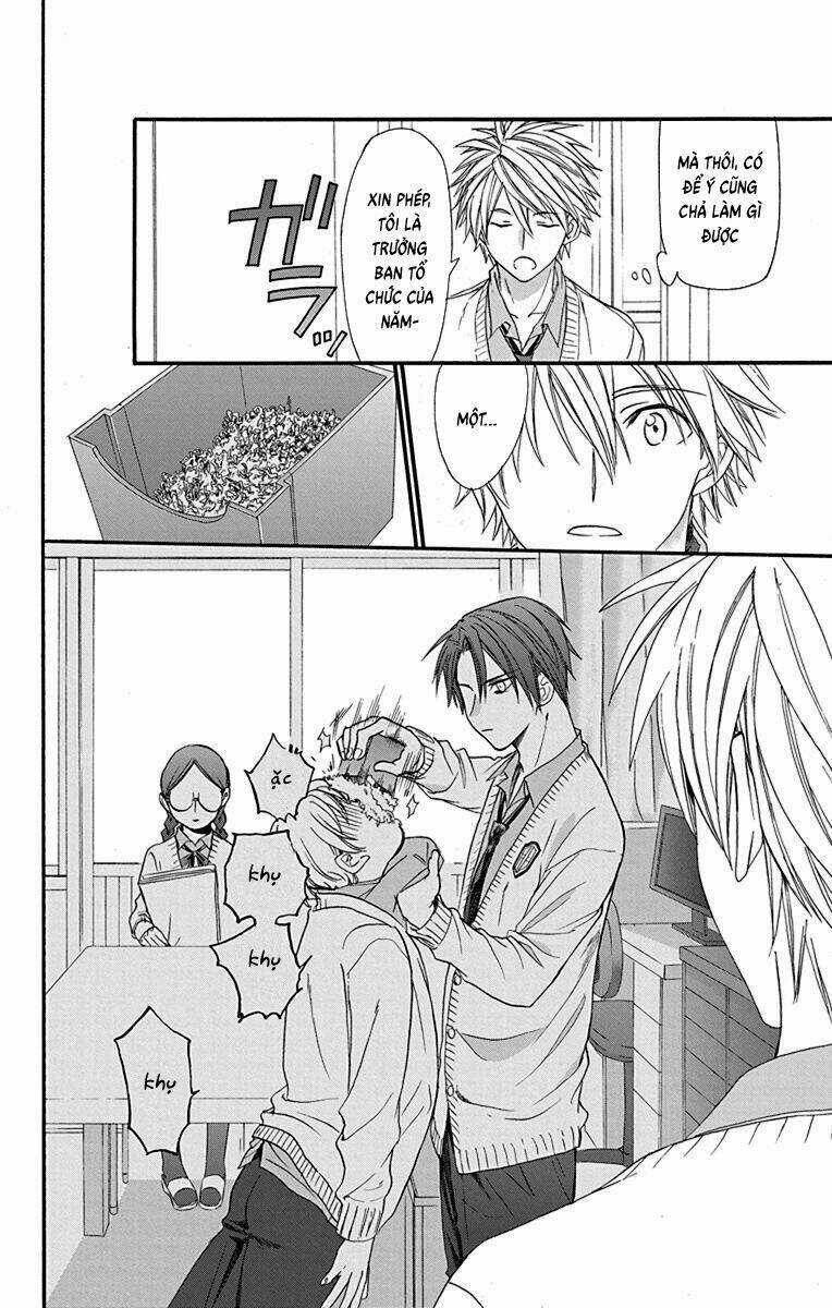 Anitomo - Chapter 22 - Trang 25