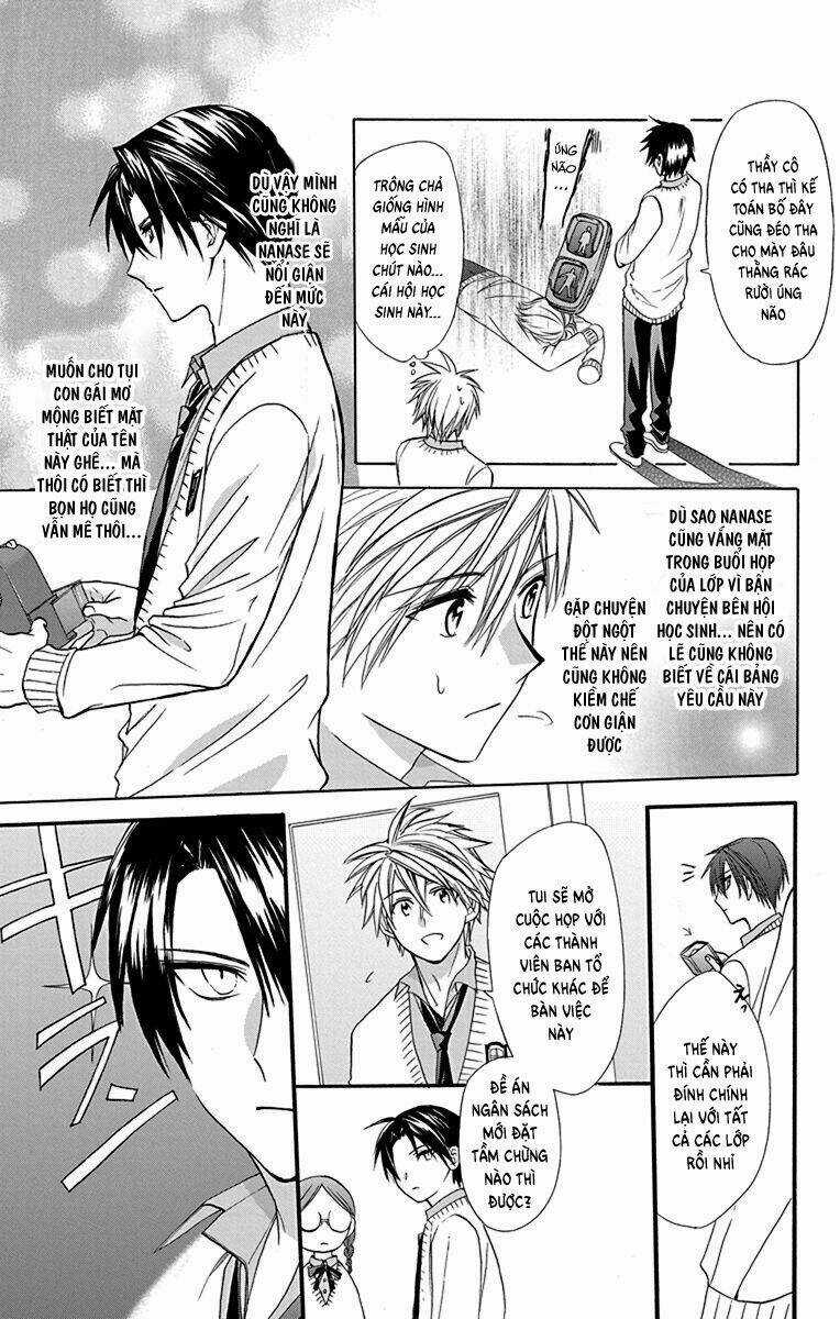 Anitomo - Chapter 22 - Trang 28