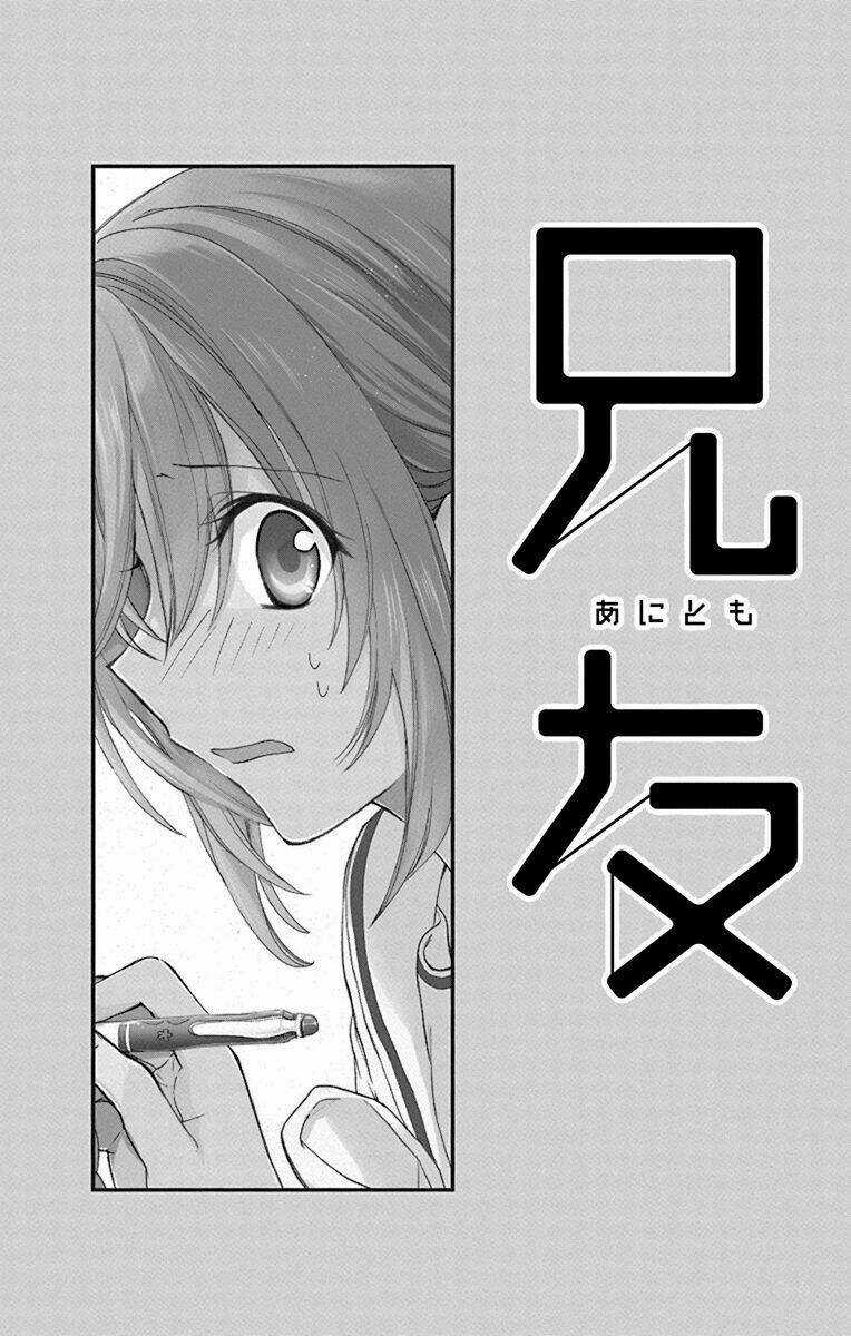 Anitomo - Chapter 22 - Trang 8