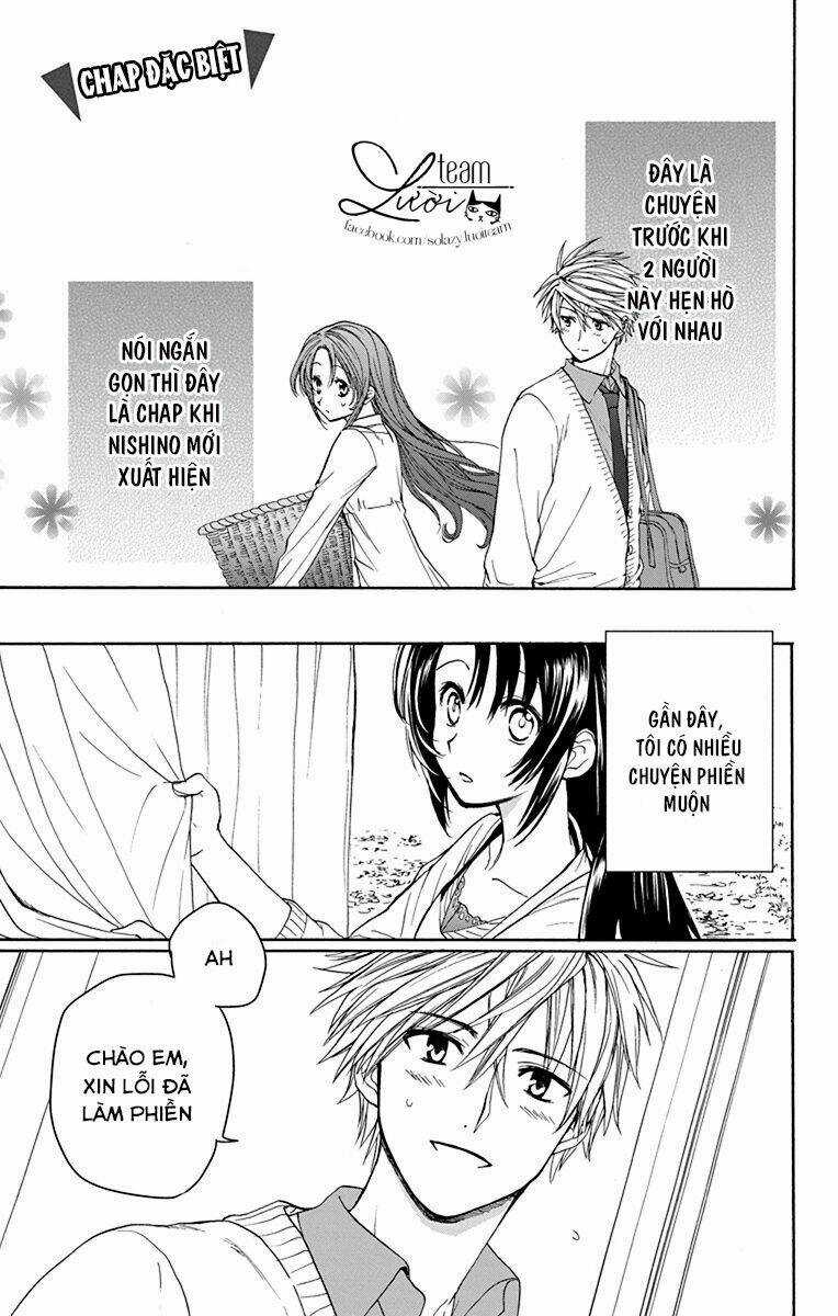 Anitomo - Chapter 23.5 - Trang 3