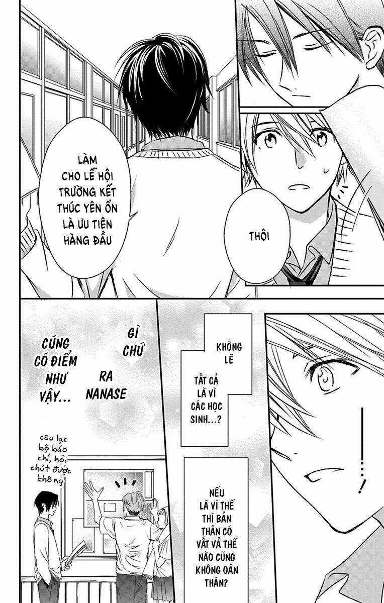 Anitomo - Chapter 23 - Trang 13