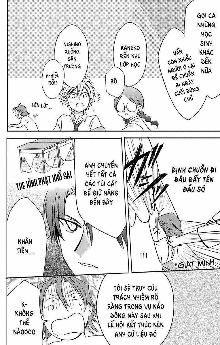 Anitomo - Chapter 23 - Trang 25