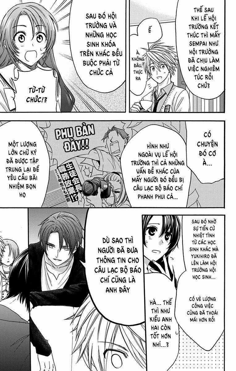 Anitomo - Chapter 23 - Trang 32