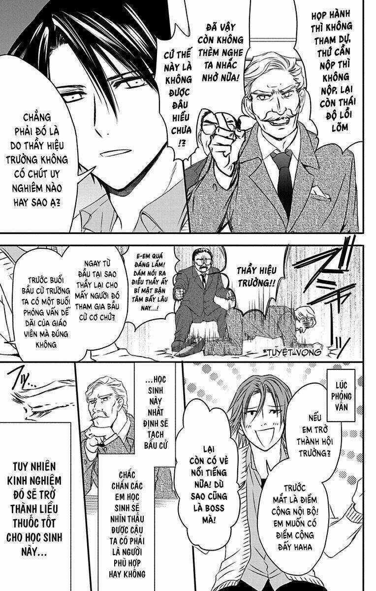 Anitomo - Chapter 23 - Trang 6