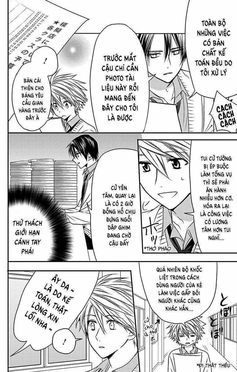 Anitomo - Chapter 23 - Trang 9