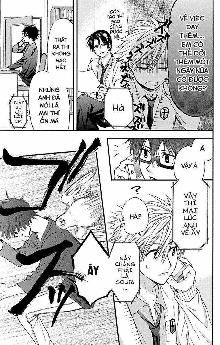 Anitomo - Chapter 24 - Trang 12