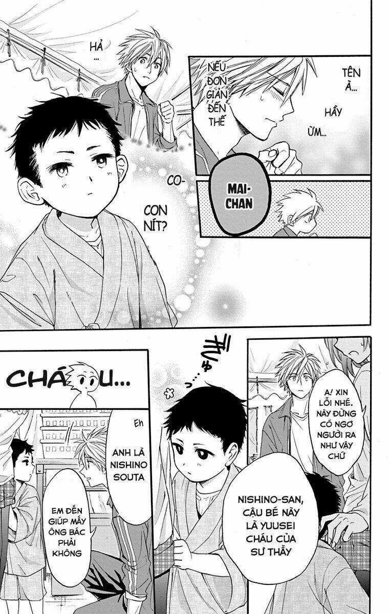 Anitomo - Chapter 24 - Trang 16