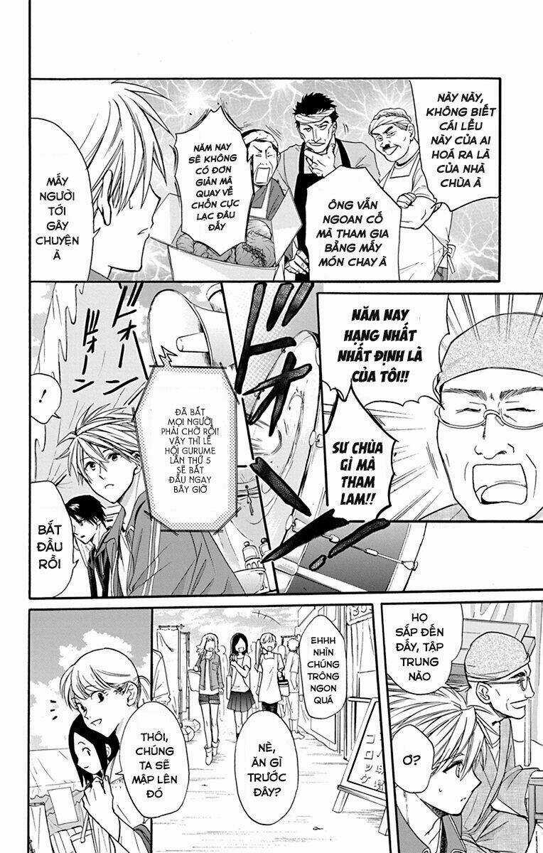 Anitomo - Chapter 24 - Trang 19