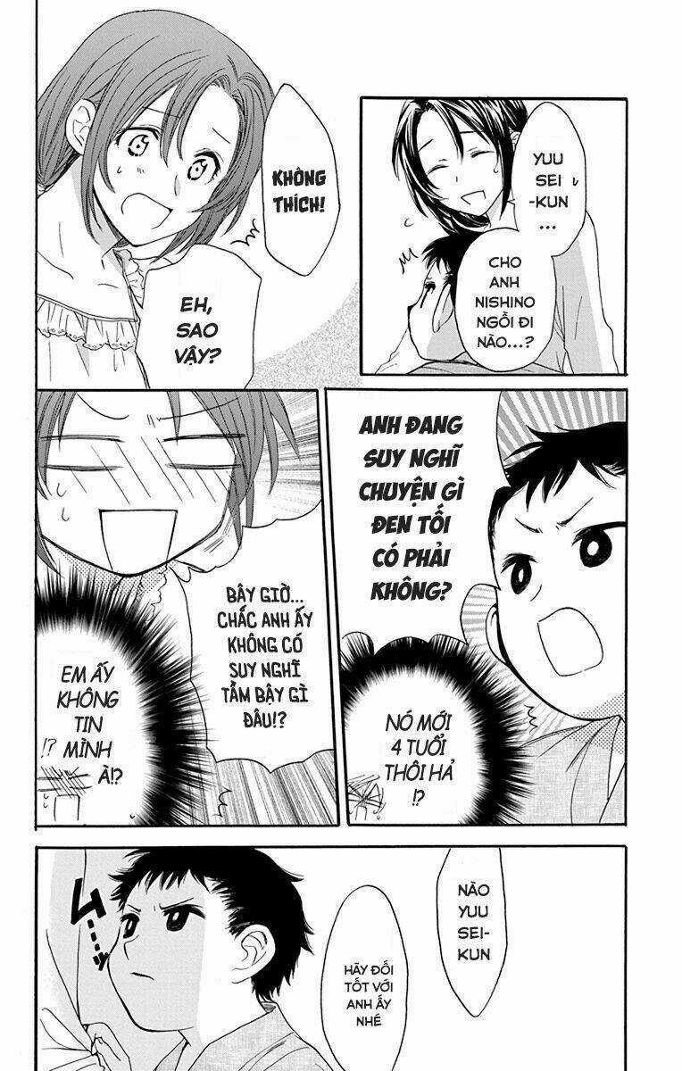 Anitomo - Chapter 24 - Trang 25