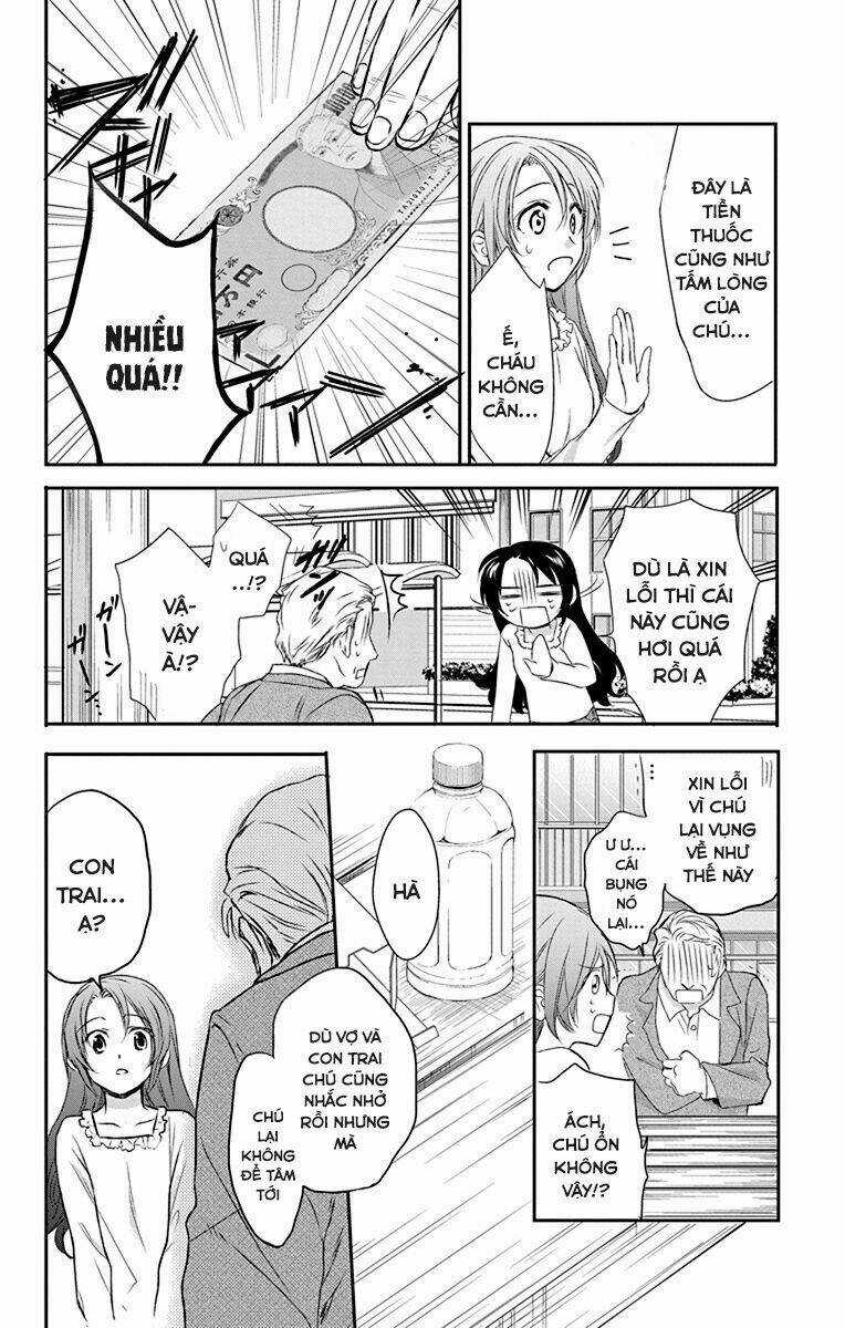 Anitomo - Chapter 25 - Trang 11