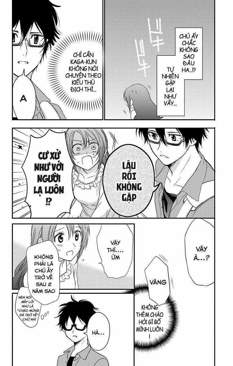 Anitomo - Chapter 25 - Trang 17