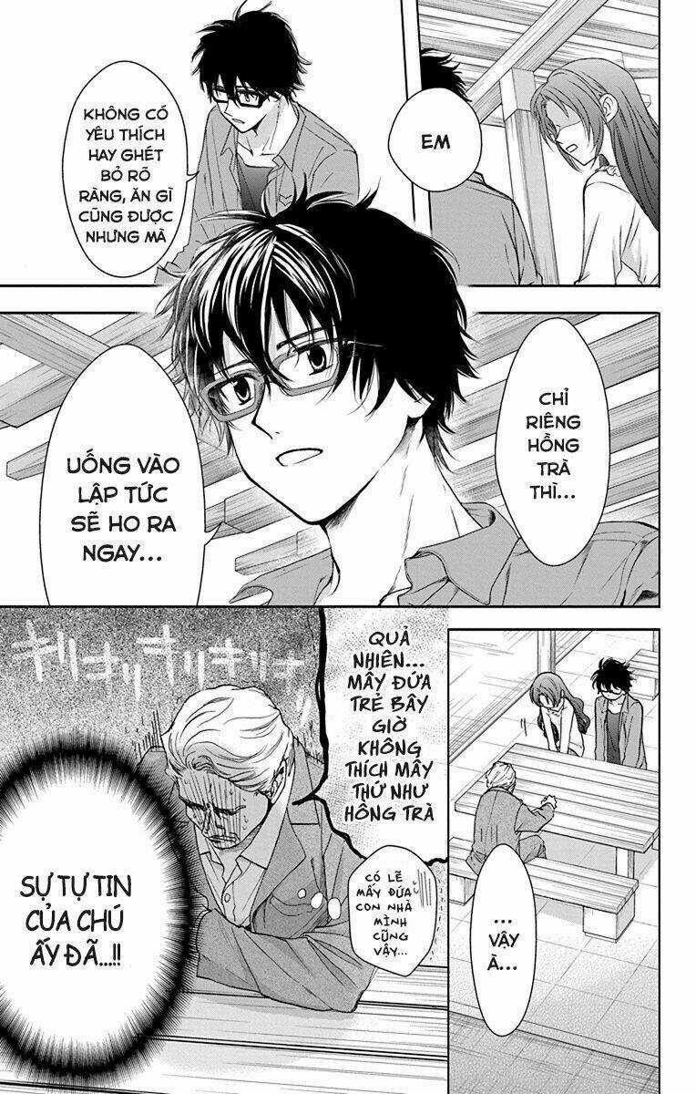 Anitomo - Chapter 25 - Trang 22