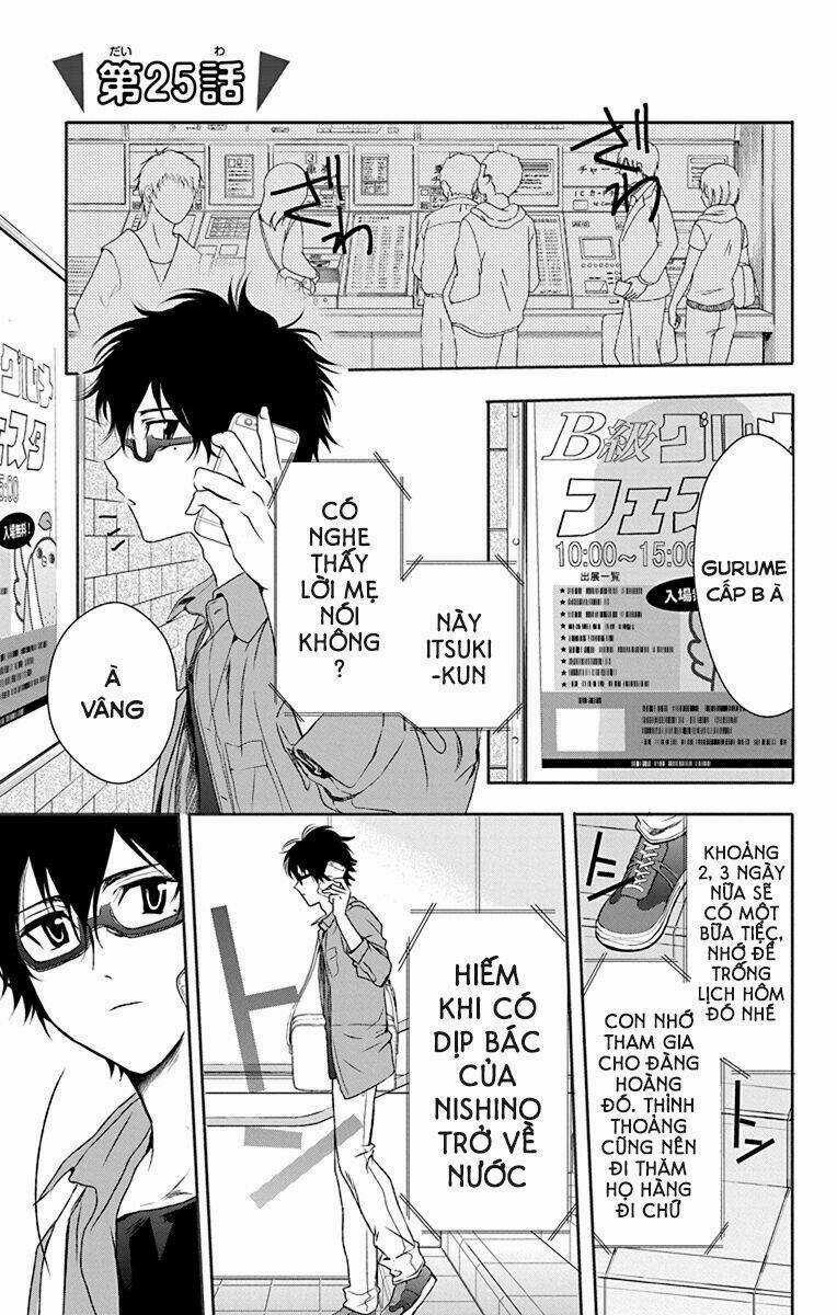 Anitomo - Chapter 25 - Trang 4