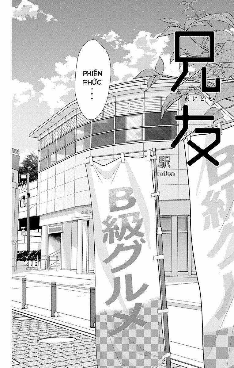 Anitomo - Chapter 25 - Trang 5