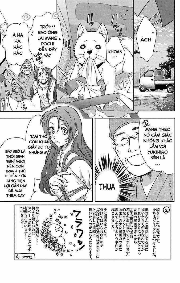 Anitomo - Chapter 25 - Trang 6