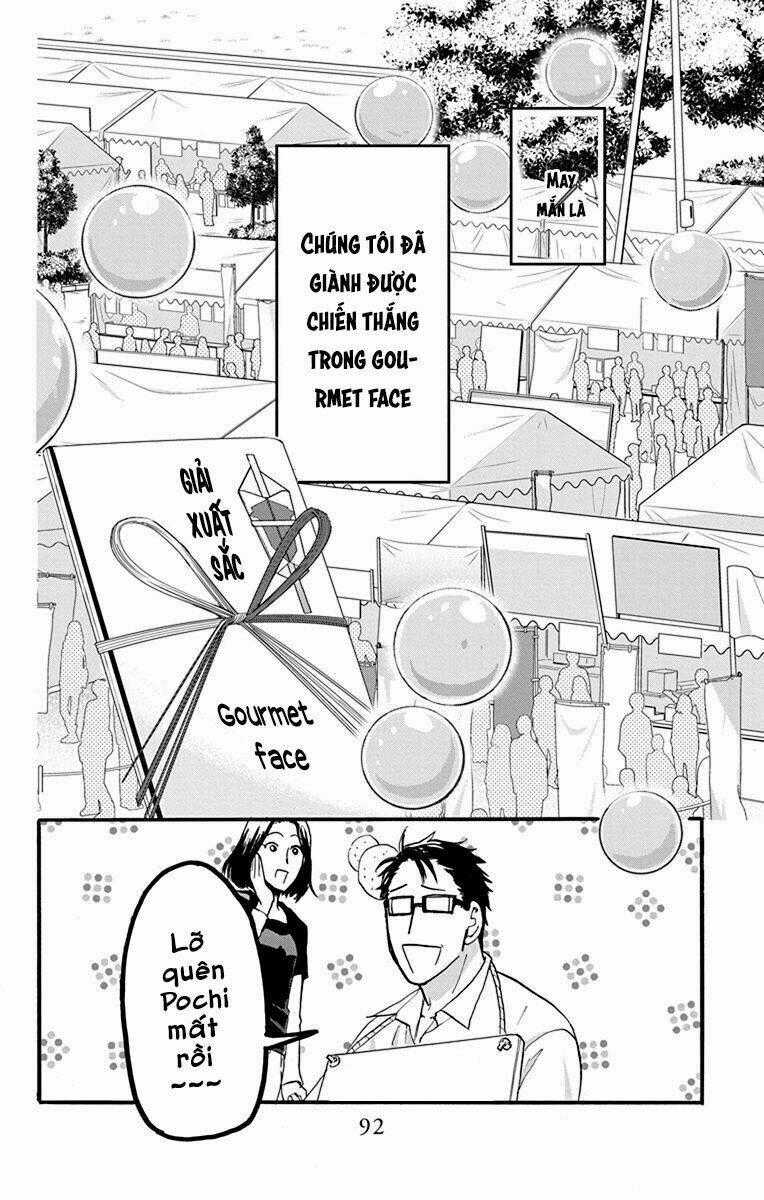 Anitomo - Chapter 26 - Trang 32