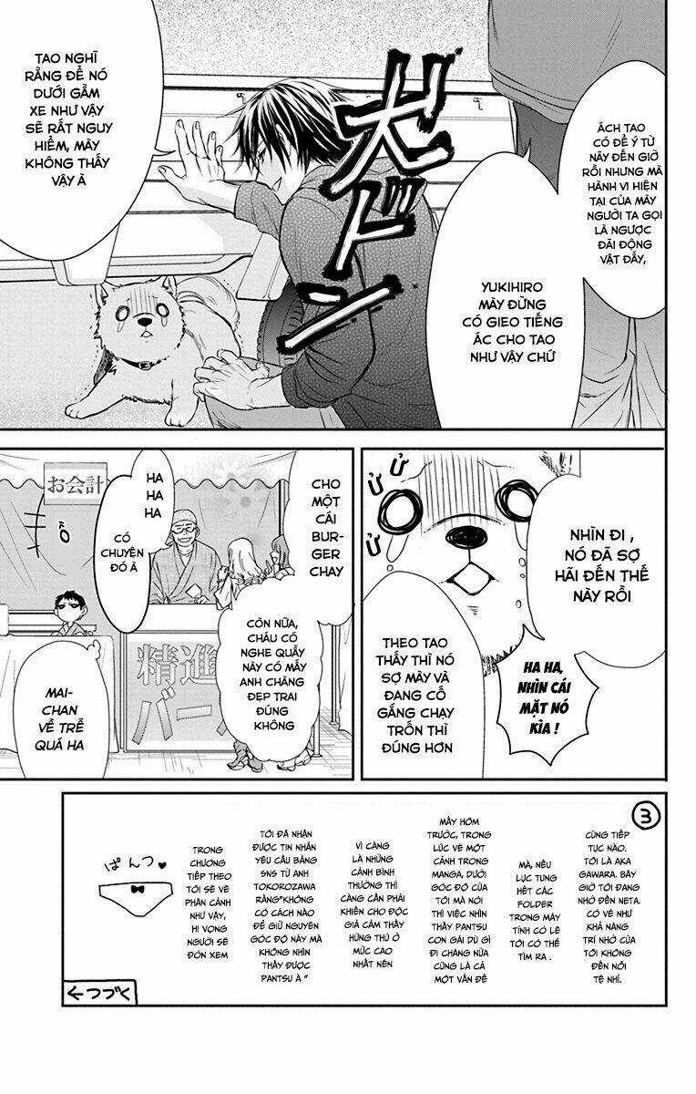 Anitomo - Chapter 26 - Trang 5