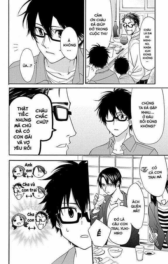 Anitomo - Chapter 28 - Trang 23