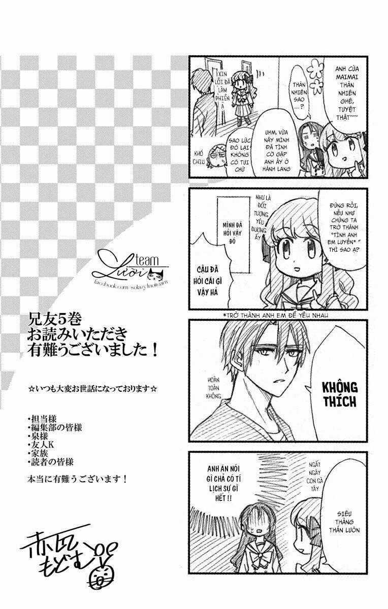 Anitomo - Chapter 29.5 - Trang 12