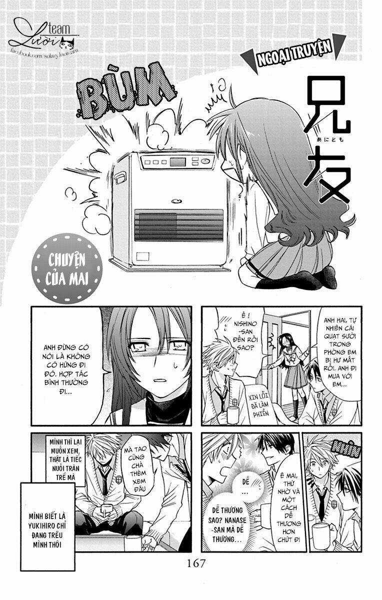 Anitomo - Chapter 29.5 - Trang 4