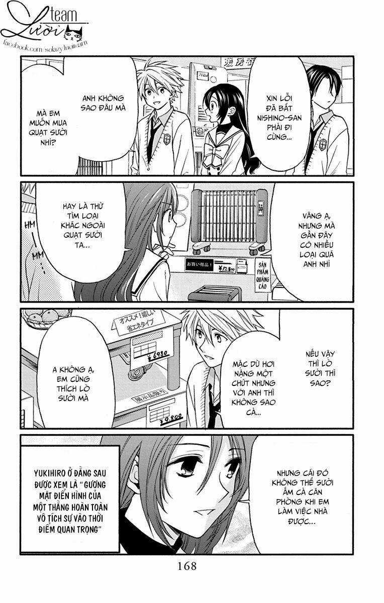 Anitomo - Chapter 29.5 - Trang 5