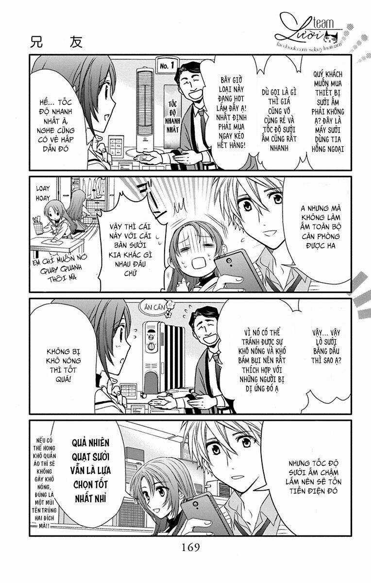 Anitomo - Chapter 29.5 - Trang 6