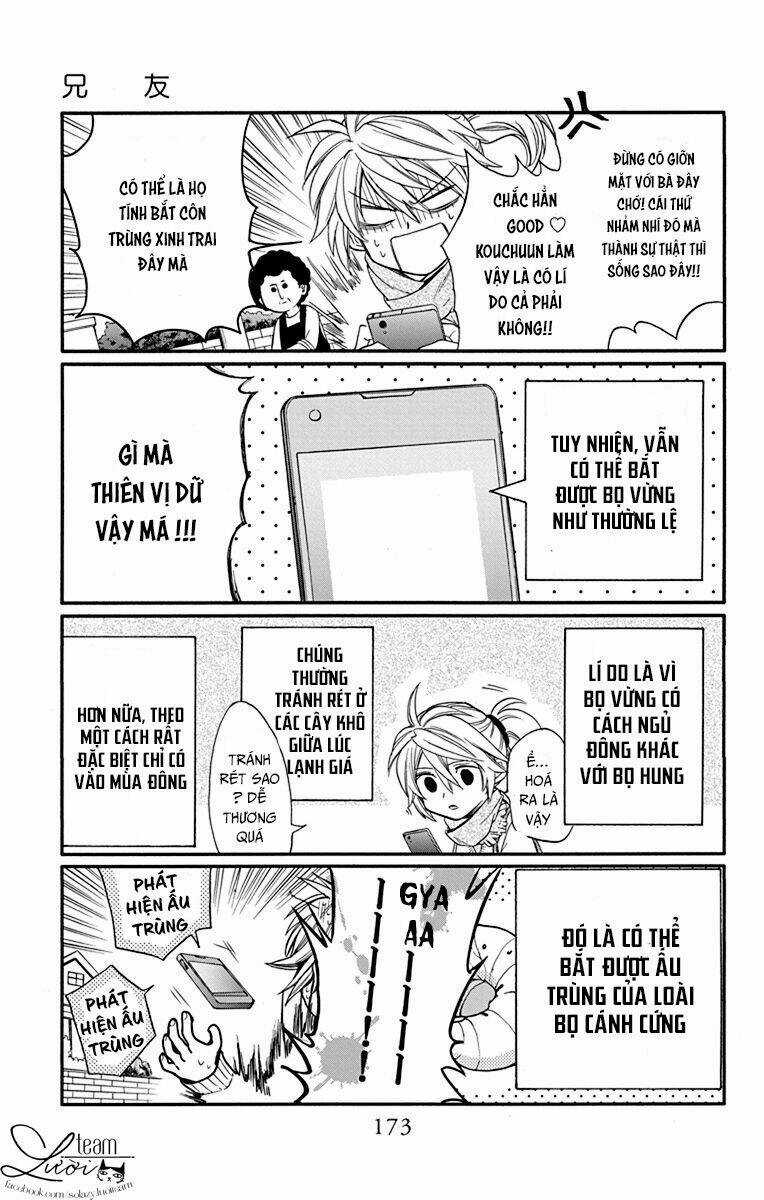 Anitomo - Chapter 29.5 - Trang 10