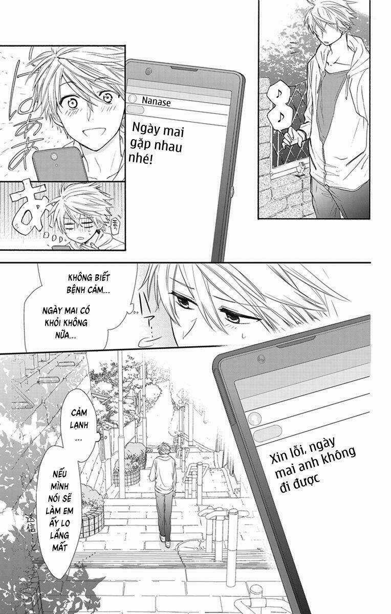 Anitomo - Chapter 3 - Trang 12