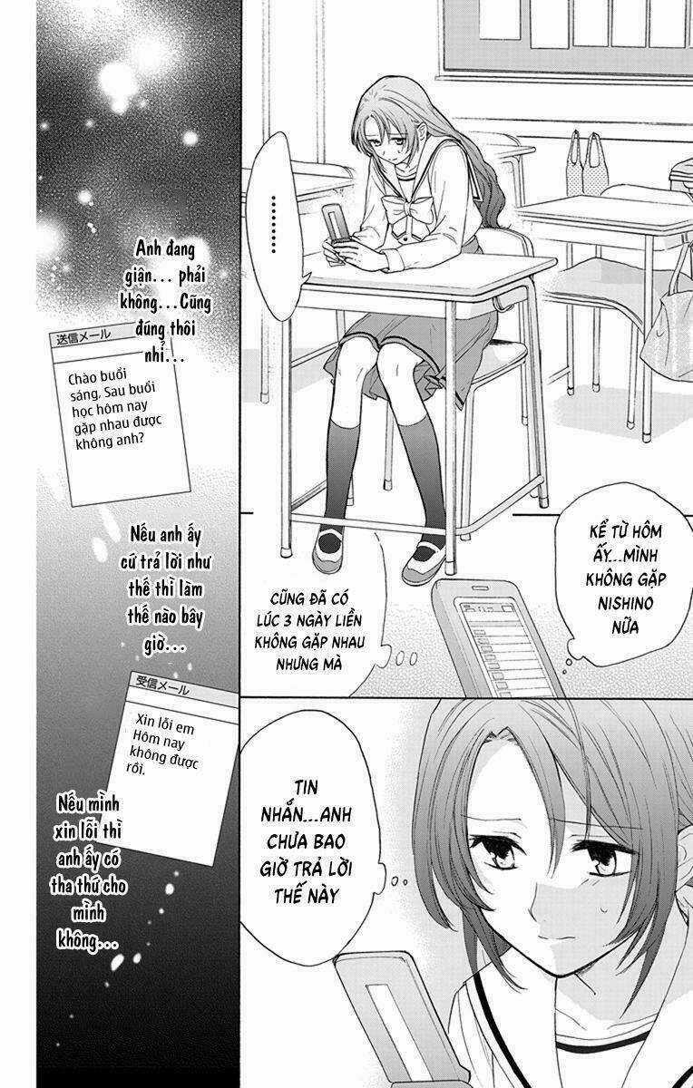 Anitomo - Chapter 3 - Trang 13