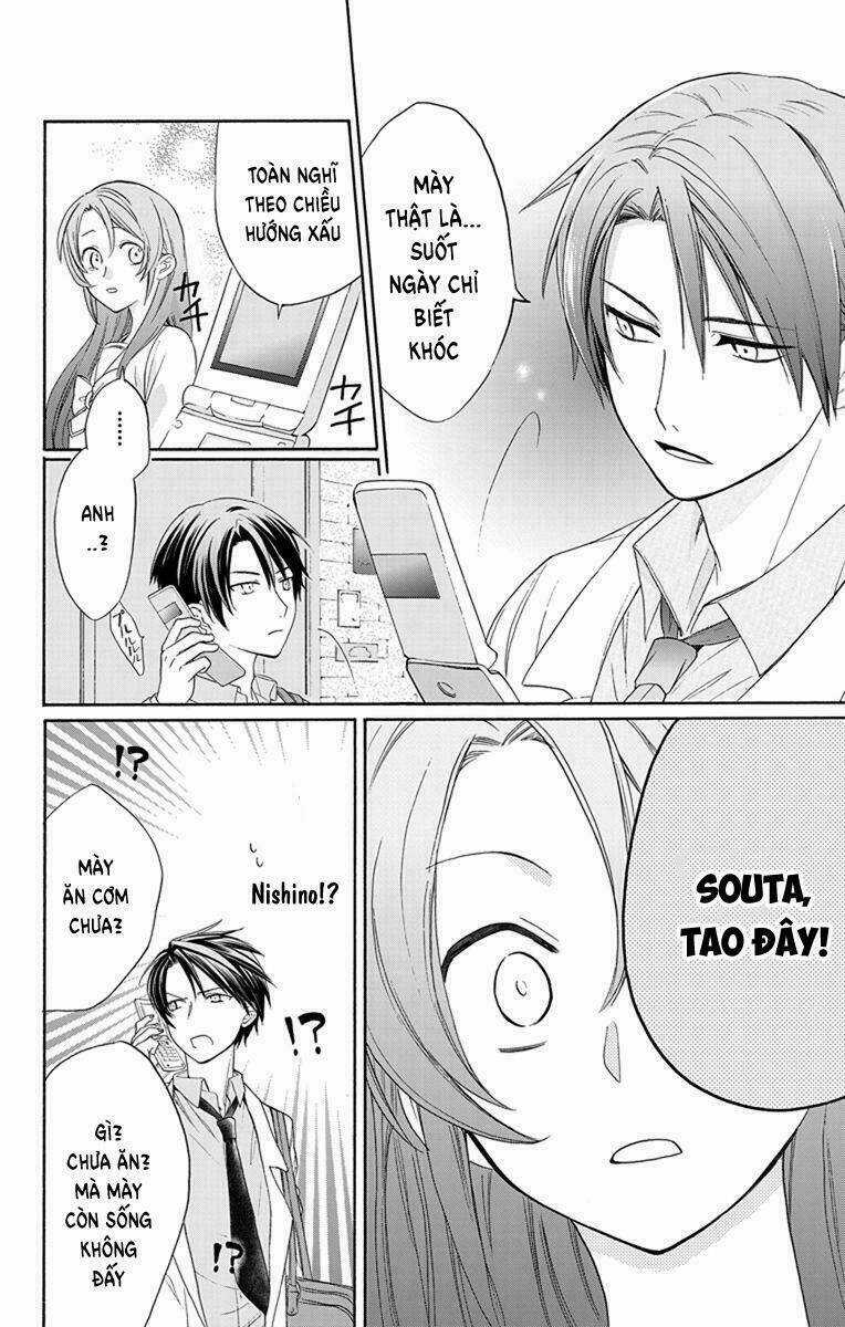 Anitomo - Chapter 3 - Trang 17